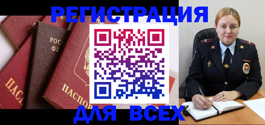 форма 3 в Кусе